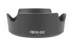 Бленда Fujimi FBEW-63C