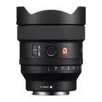 Объектив Sony FE 14mm F1.8 GM (SEL14F18GM)  