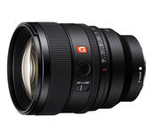 Объектив Sony FE 85mm f/1.4 GM II (SEL-85F14GM2)