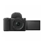 Фотокамера Sony ZV-E10 II body black 