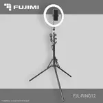 Осветитель Fujimi FJL-RING12 кольцевой