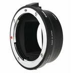 Адаптер Sigma MC-11/Canon EF-Sony E