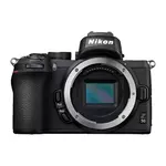 Фотокамера Nikon Z50 Body 