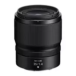 Объектив Nikon-Nikkor Z 35mm f/1.4