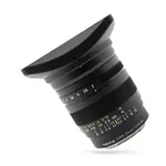 Объектив Tokina FIRIN 20mm F2 FE MF для Sony