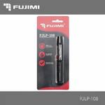 Карандаш Fujimi FJLP-108 чистящий