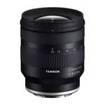 Объектив Tamron 11-20mm F/2.8 Di III-A RXD Sony FE (B060S) 