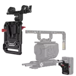 Система питания SmallRig 2991 V-mount